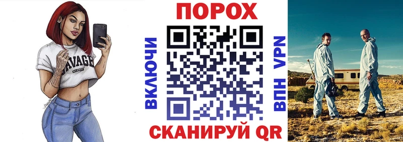 АМФЕТАМИН 98%  Спасск-Дальний 