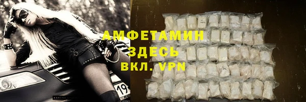 а пвп мука Аркадак