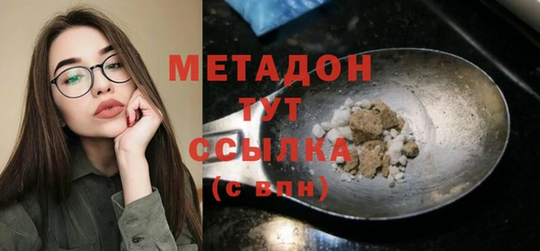 круглые Армянск