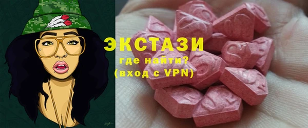 а пвп мука Аркадак