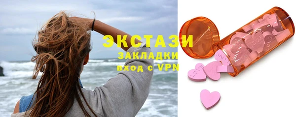 а пвп мука Аркадак
