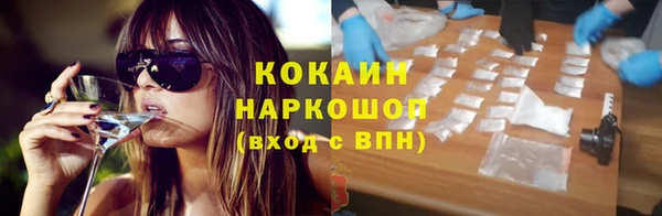 а пвп мука Аркадак