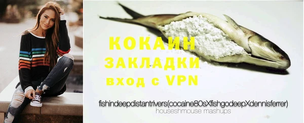 а пвп мука Аркадак