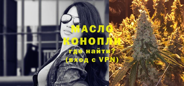 круглые Армянск
