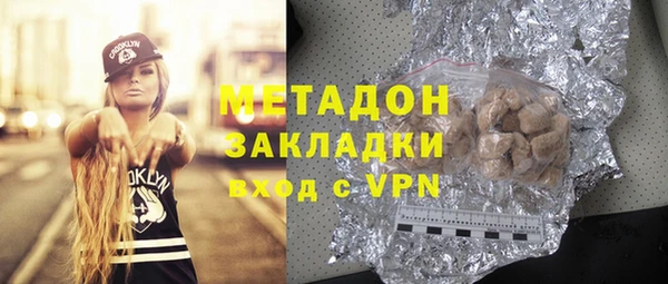 а пвп мука Аркадак