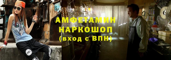 круглые Армянск