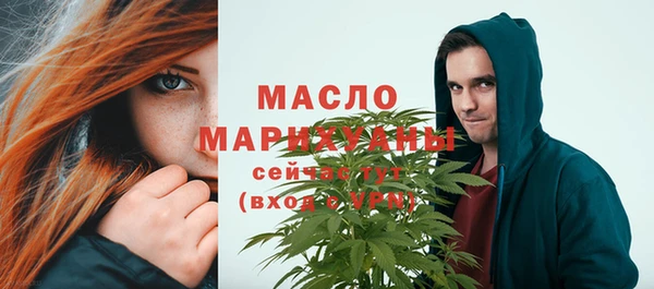а пвп мука Аркадак