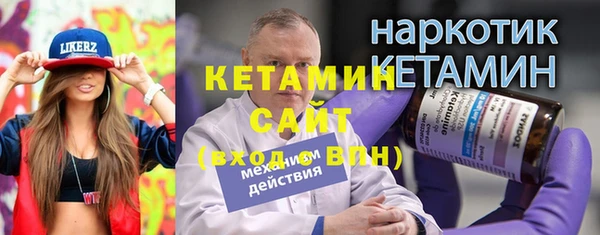 а пвп мука Аркадак