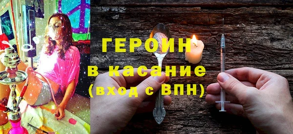 а пвп мука Аркадак